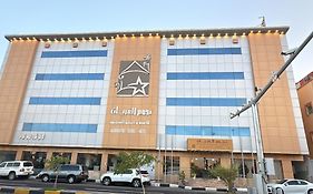 شقق نجوم القريات للشقق المخدومة